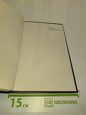 Математическая статистика