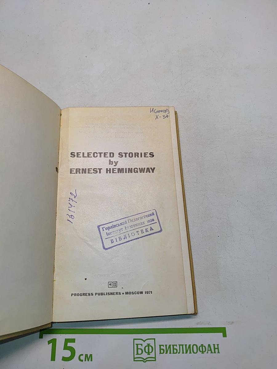 Selected Stories