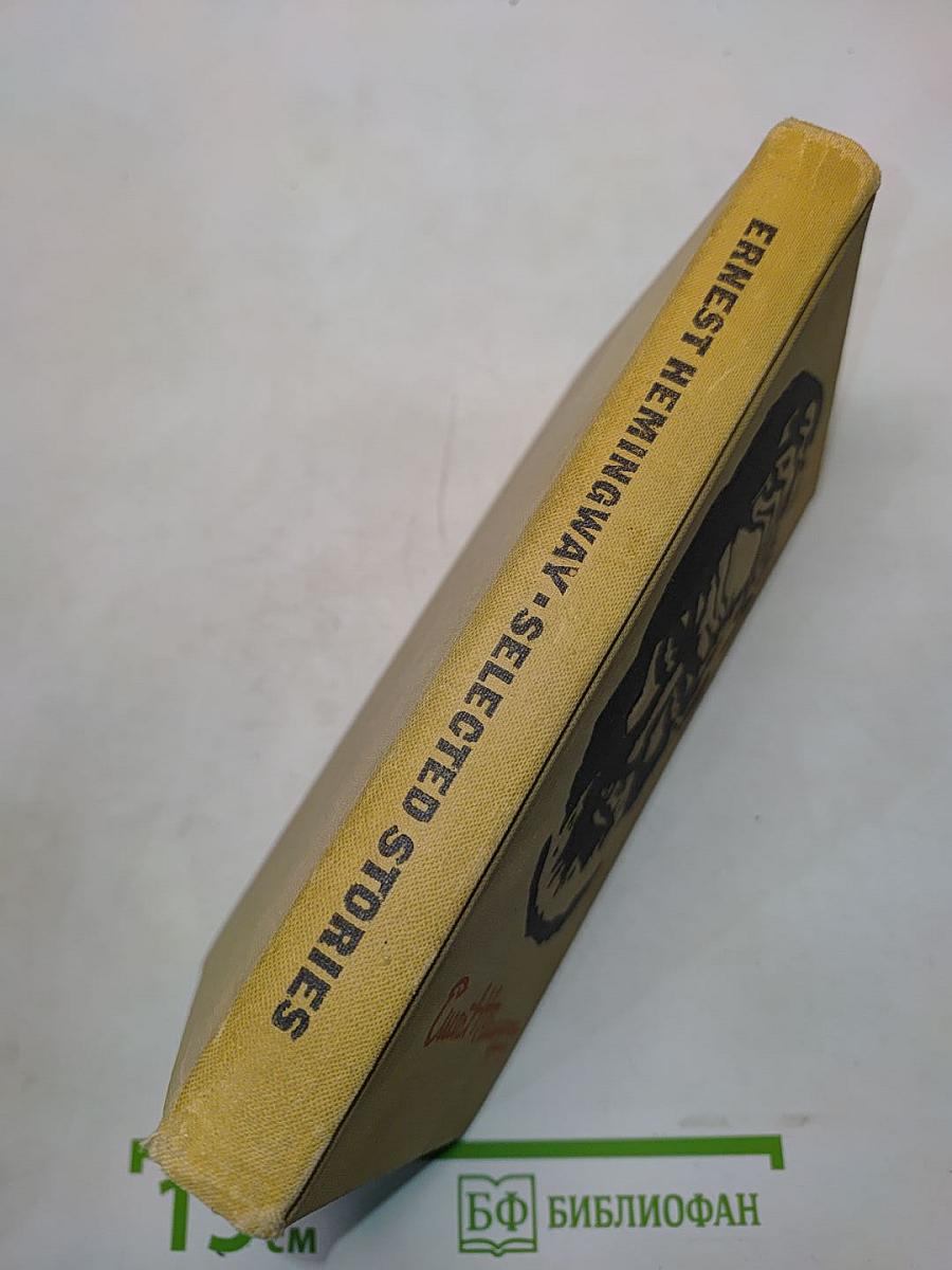 Selected Stories