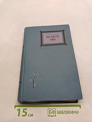 The Forsyte Saga. To Let