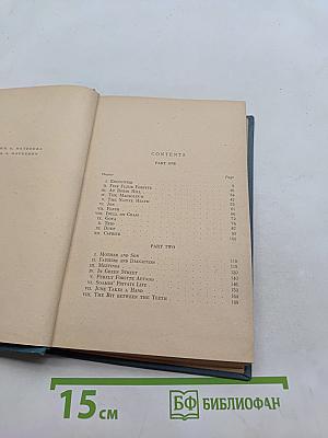 The Forsyte Saga. To Let