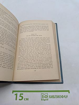 The Forsyte Saga. To Let