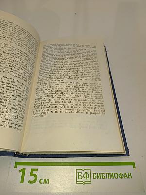 It's Me, O Lord: The Autobiography of Rockwell Kent