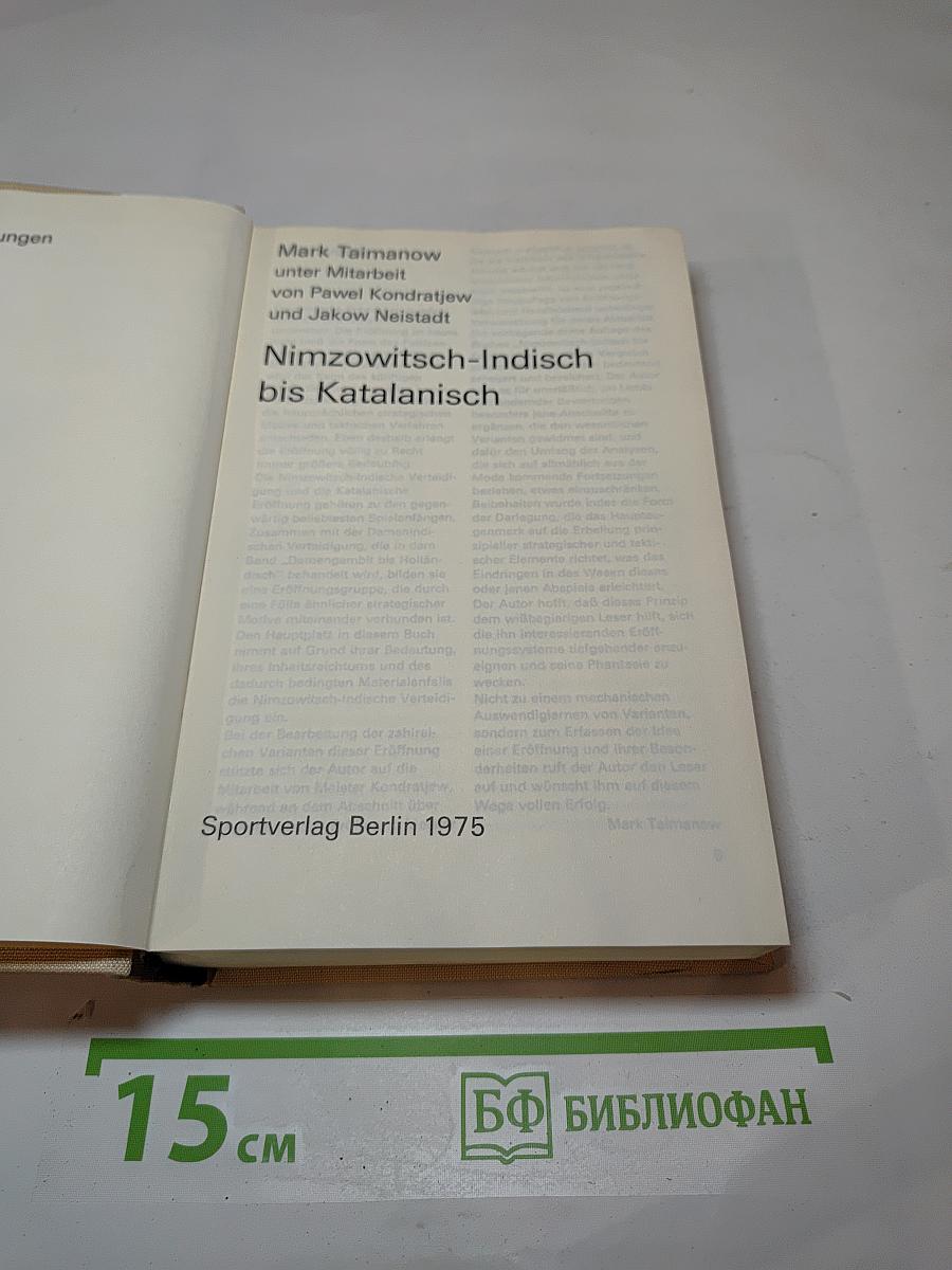 Nimzowitsch-Indisch bis Katalanisch