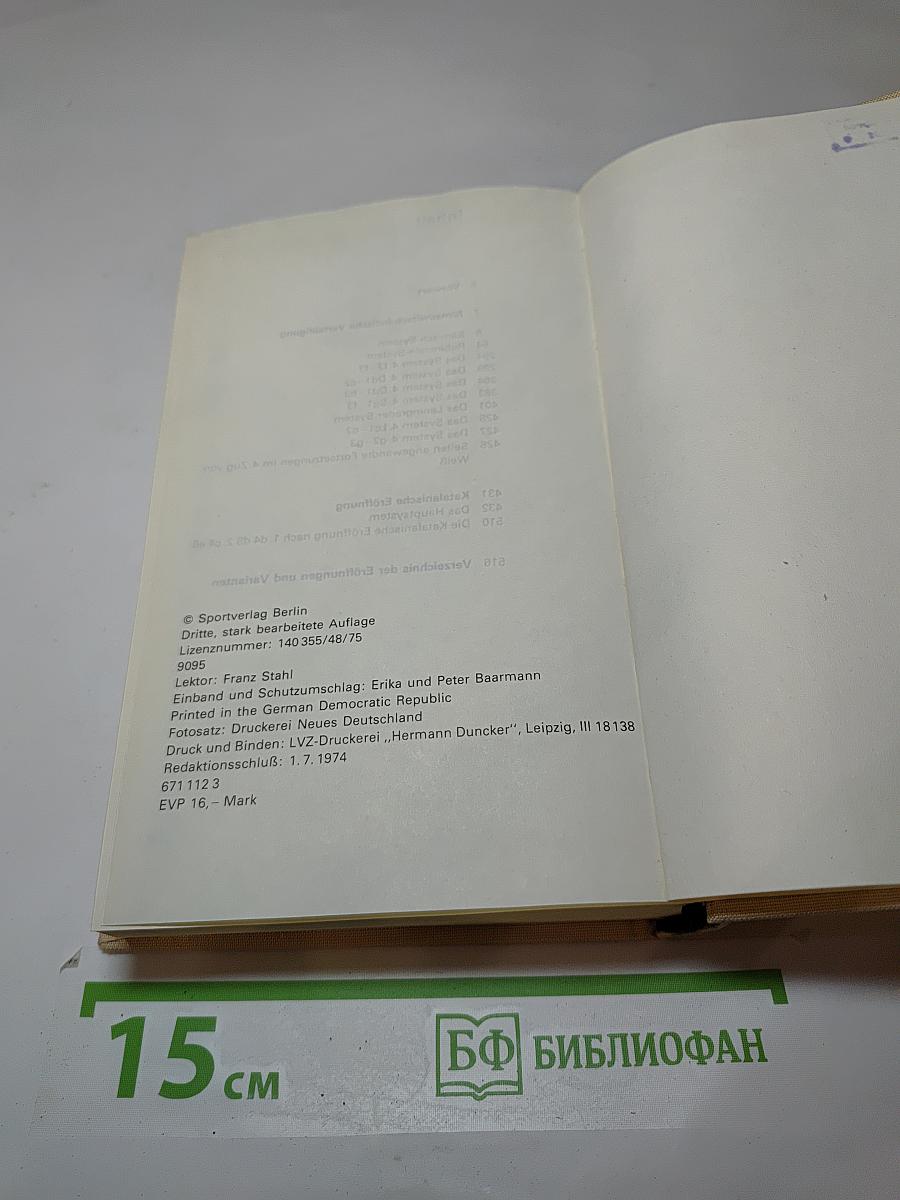Nimzowitsch-Indisch bis Katalanisch
