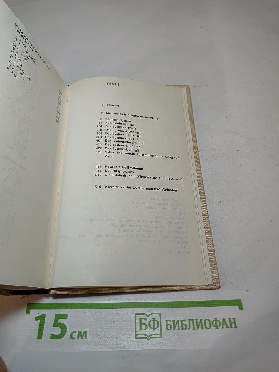 Nimzowitsch-Indisch bis Katalanisch