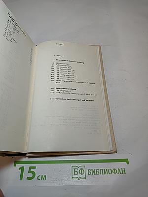 Nimzowitsch-Indisch bis Katalanisch