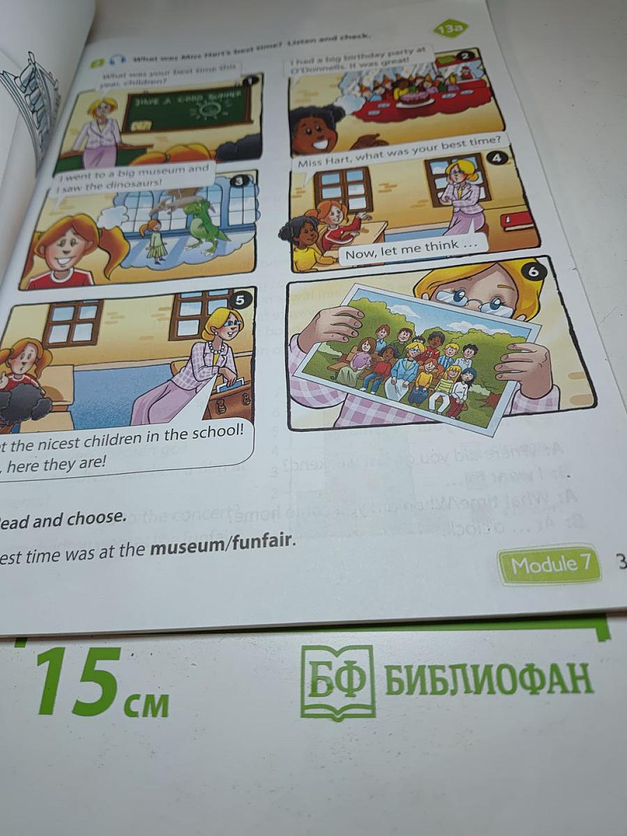 Spotlight 4. Английский язык. 4 класс. Учебник. Часть 2