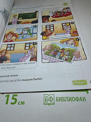 Spotlight 4. Английский язык. 4 класс. Учебник. Часть 2