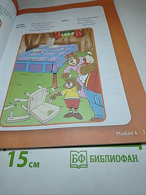 Spotlight 4. Английский язык. 4 класс. Учебник. Часть 2