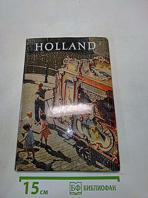 Holland