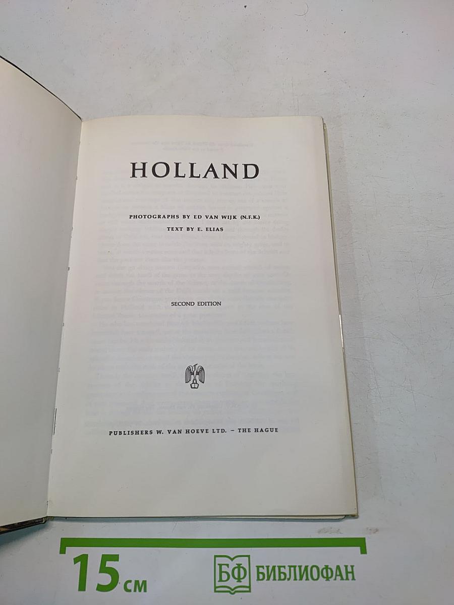 Holland