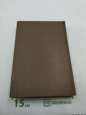 Кладбище домашних животных