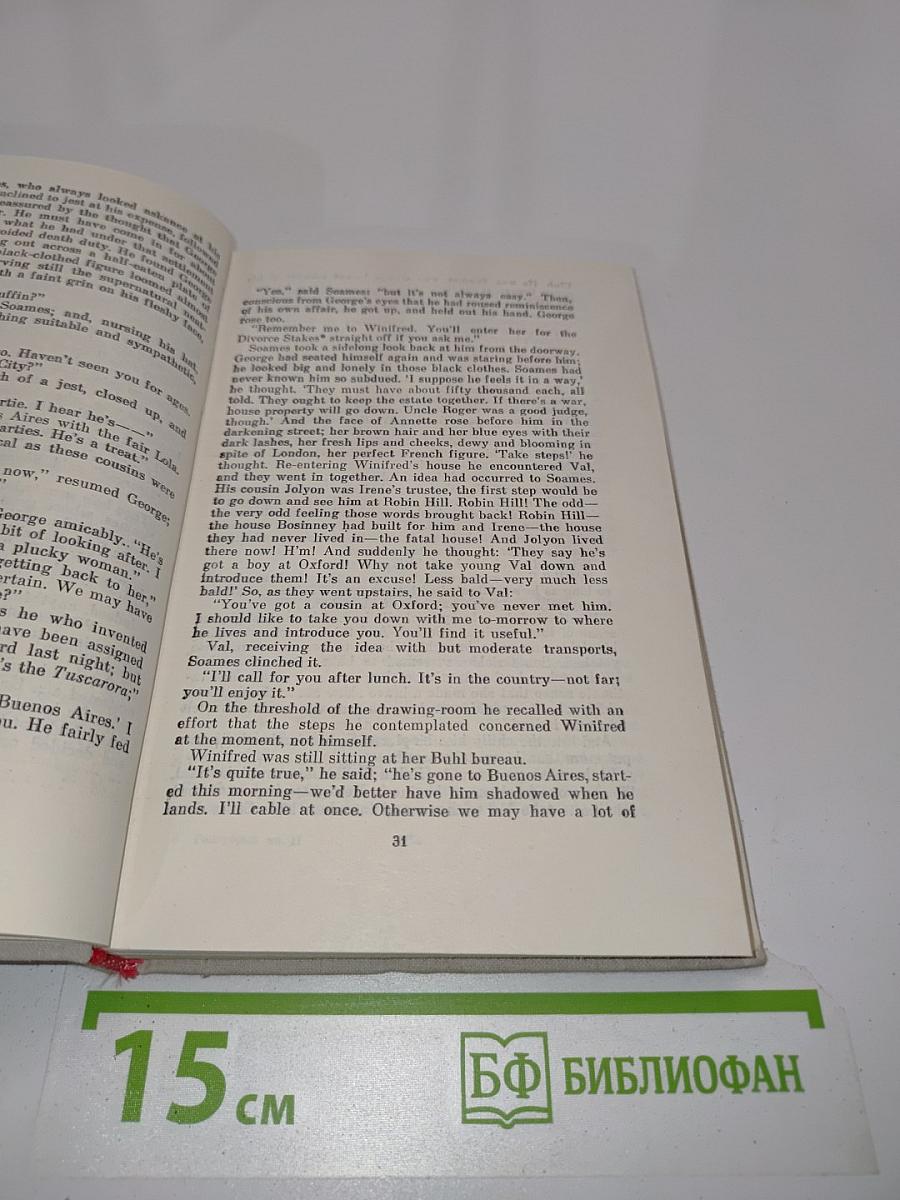 The Forsyte Saga. In Chancery