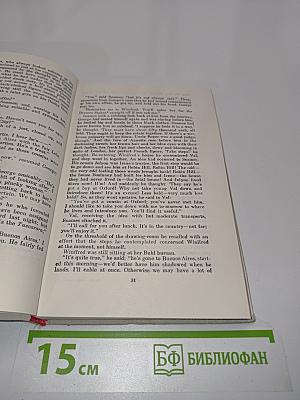 The Forsyte Saga. In Chancery