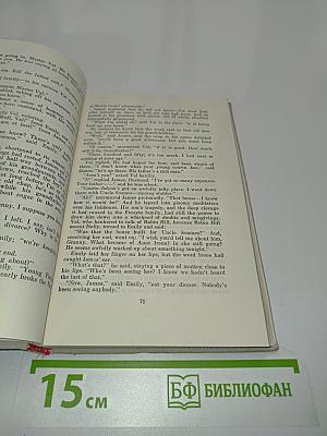 The Forsyte Saga. In Chancery