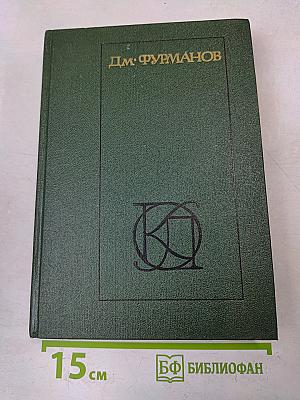 Рассказы. Повести. Заметки о литературе