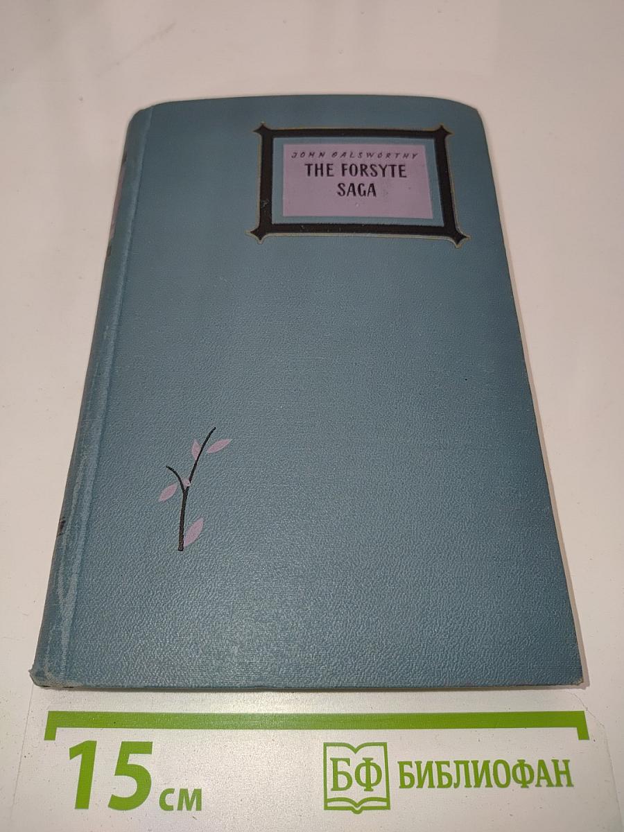 The Forsyte Saga