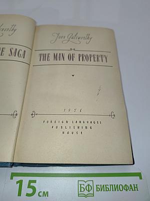 The Forsyte Saga