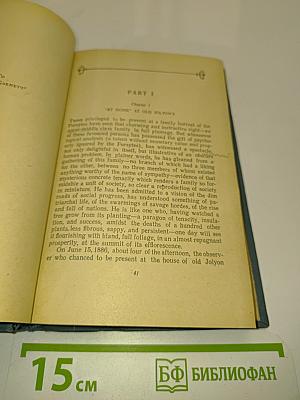 The Forsyte Saga