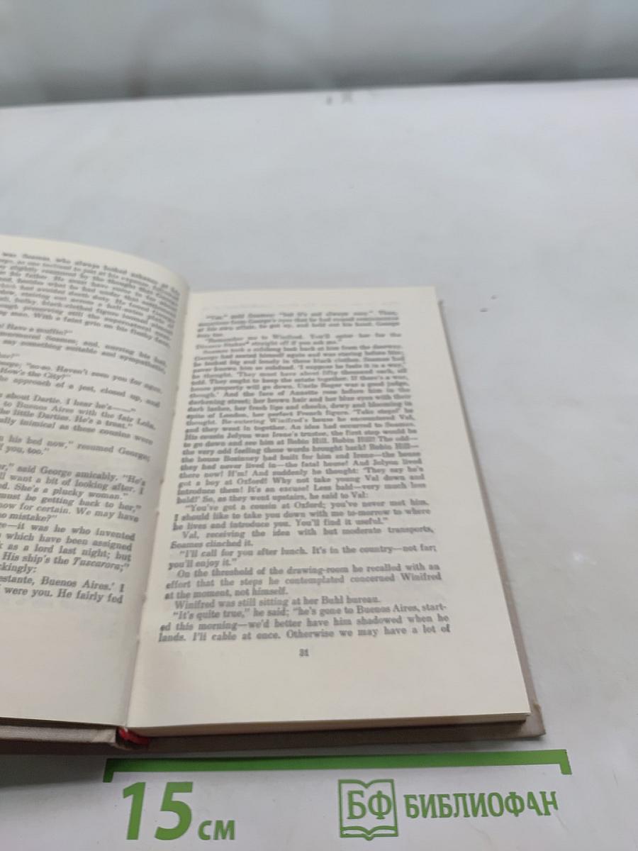 The Forsyte Saga. Book Two. In Chancery