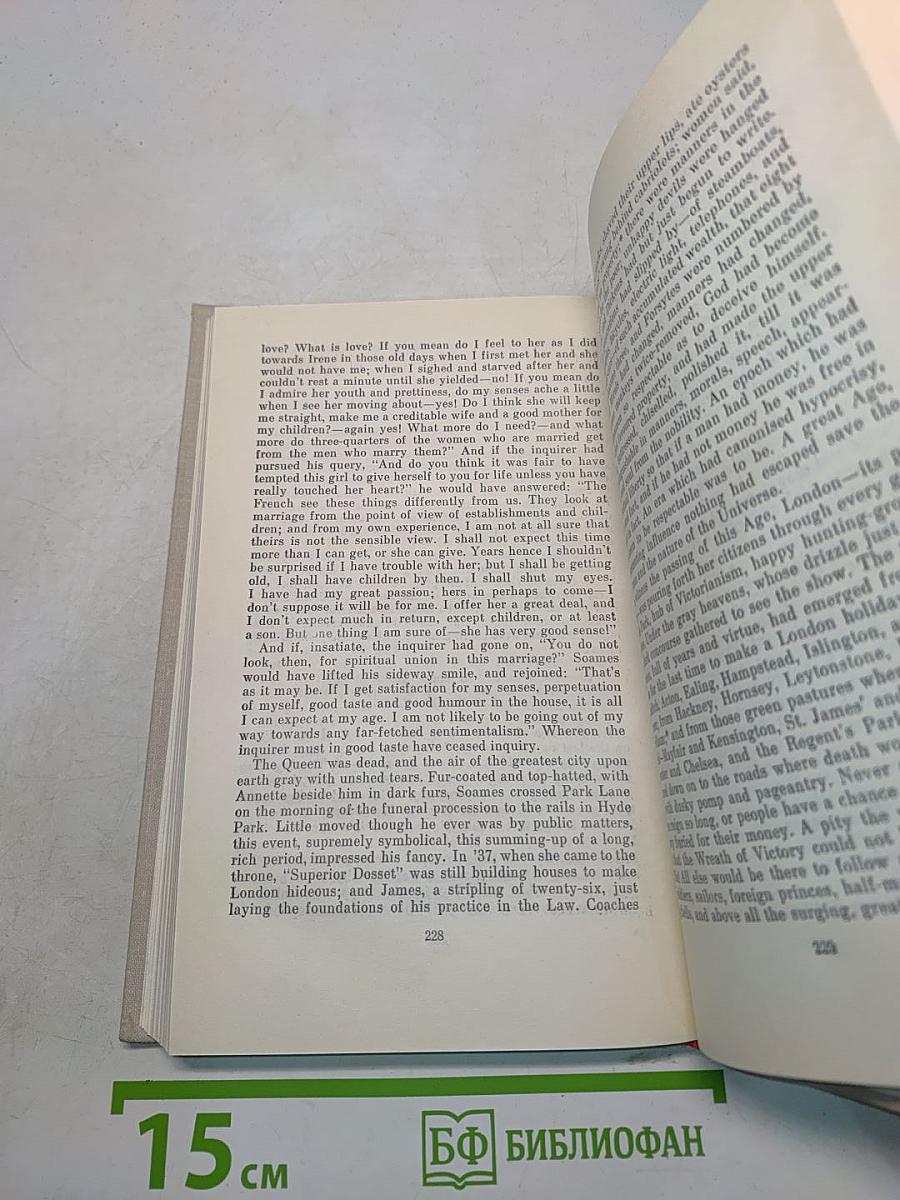 The Forsyte Saga. In Chancery