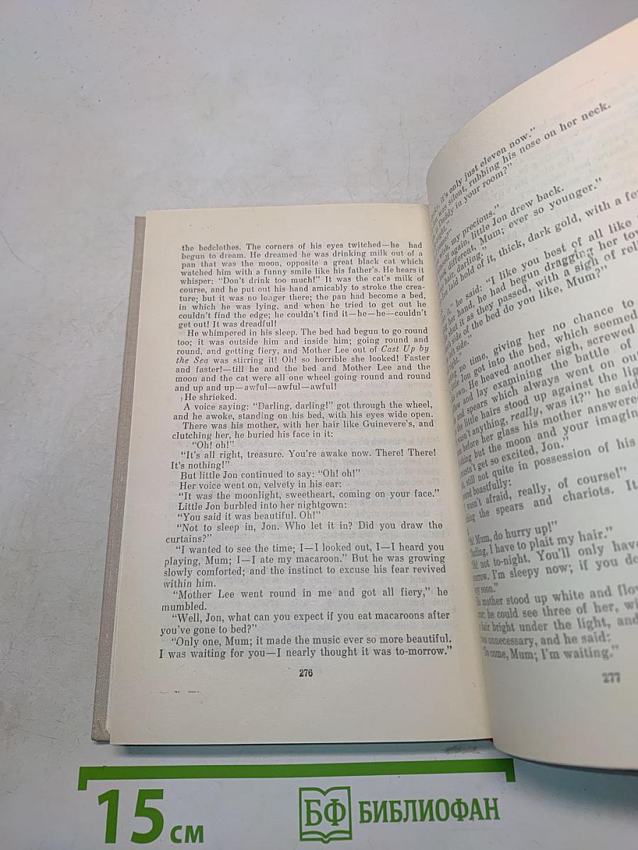 The Forsyte Saga. In Chancery