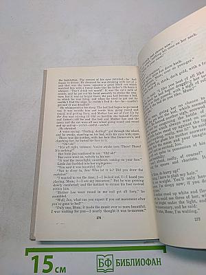 The Forsyte Saga. In Chancery