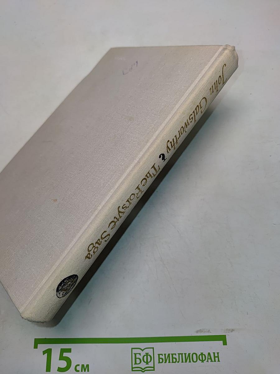 The Forsyte Saga. In Chancery