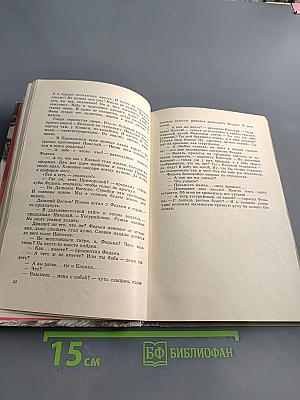 Нитка кораллов
