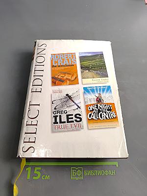 Select Editions
