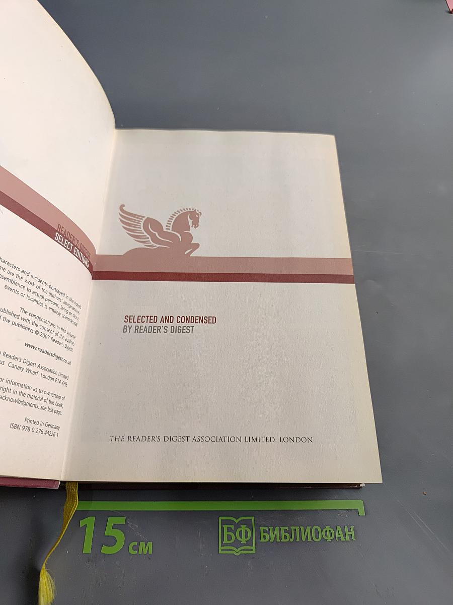 Select Editions