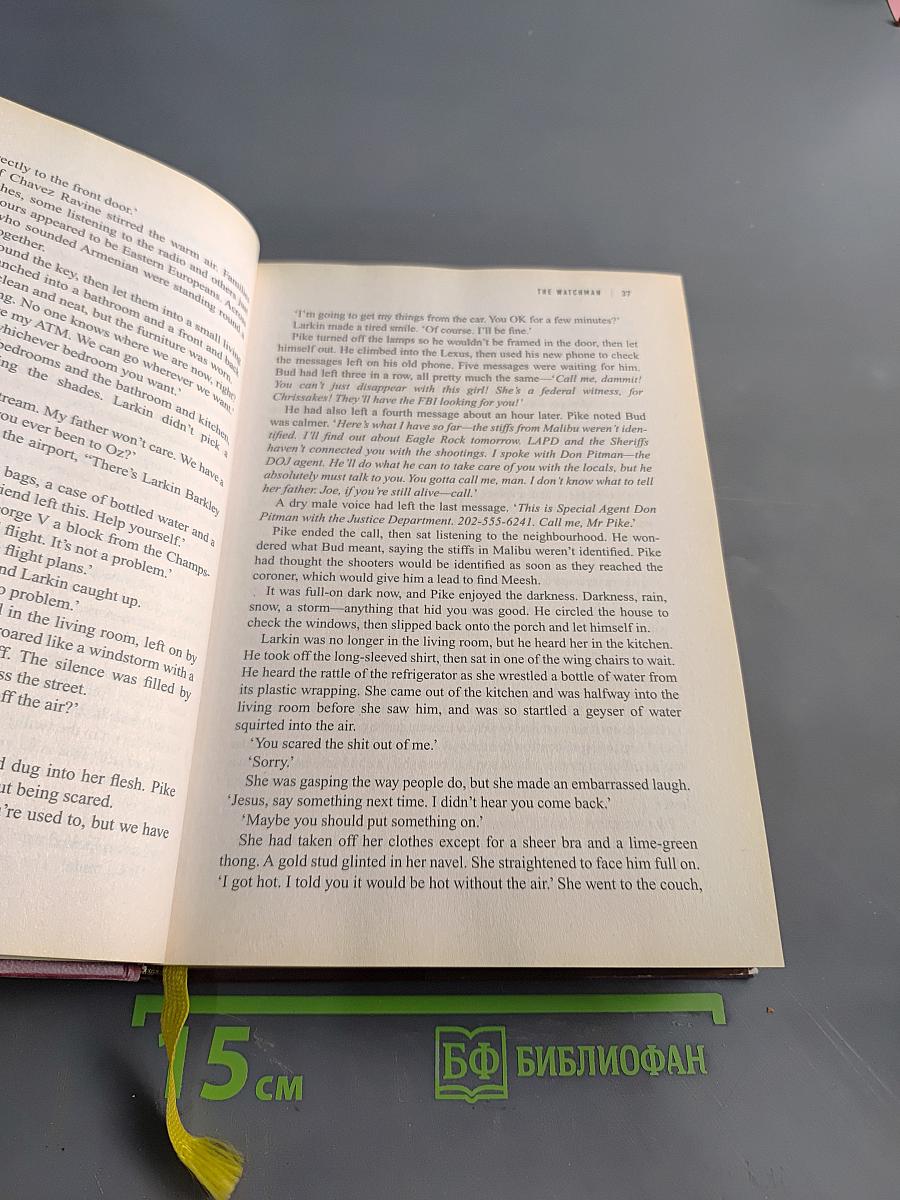 Select Editions