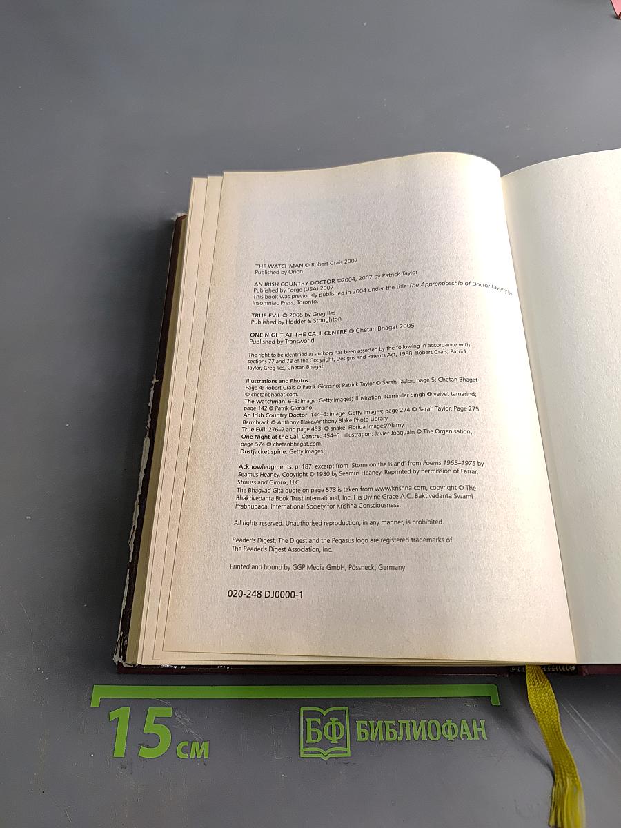 Select Editions