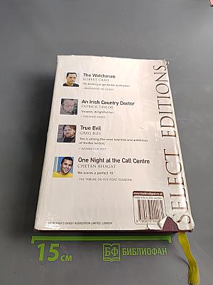 Select Editions