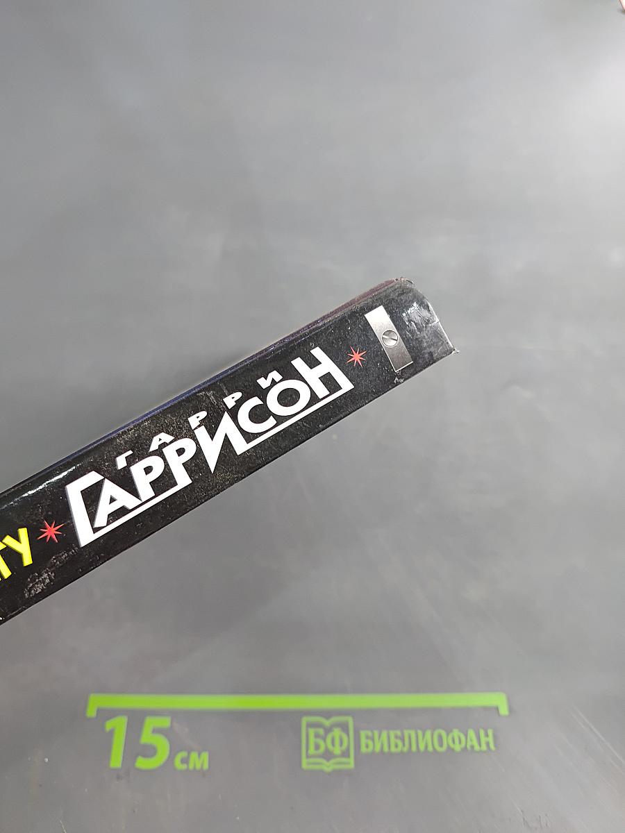 Выбор по Тьюрингу