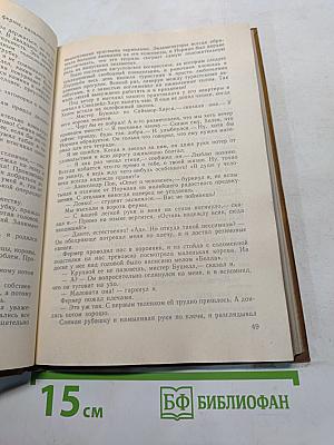 И все они – создания природы