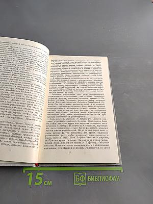Мифы и реальность: зарубежное кино сегодня