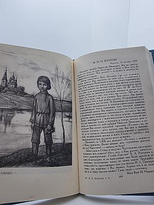 Собрание сочинений в двух томах. Том 2. Поэмы