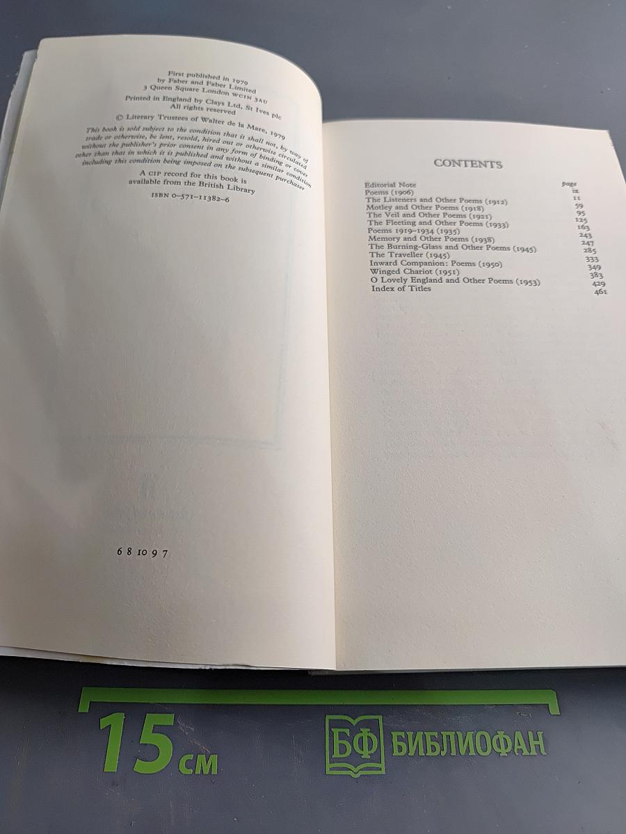 Collected Poems