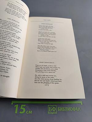 Collected Poems