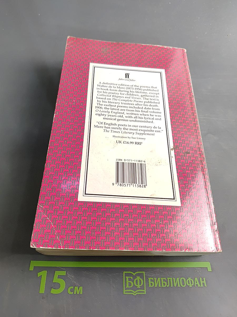 Collected Poems