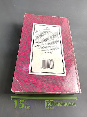 Collected Poems
