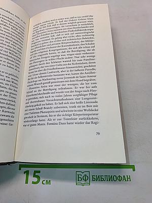 In den Lippen der Zeit