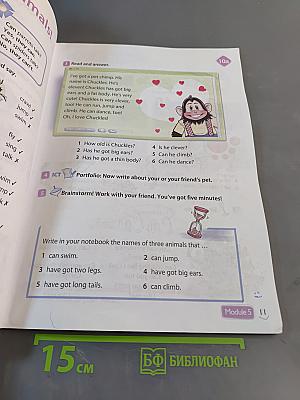 Spotlight 3. Student's Book. Часть 2