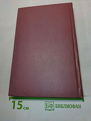 Теоретическая и прикладная статистика