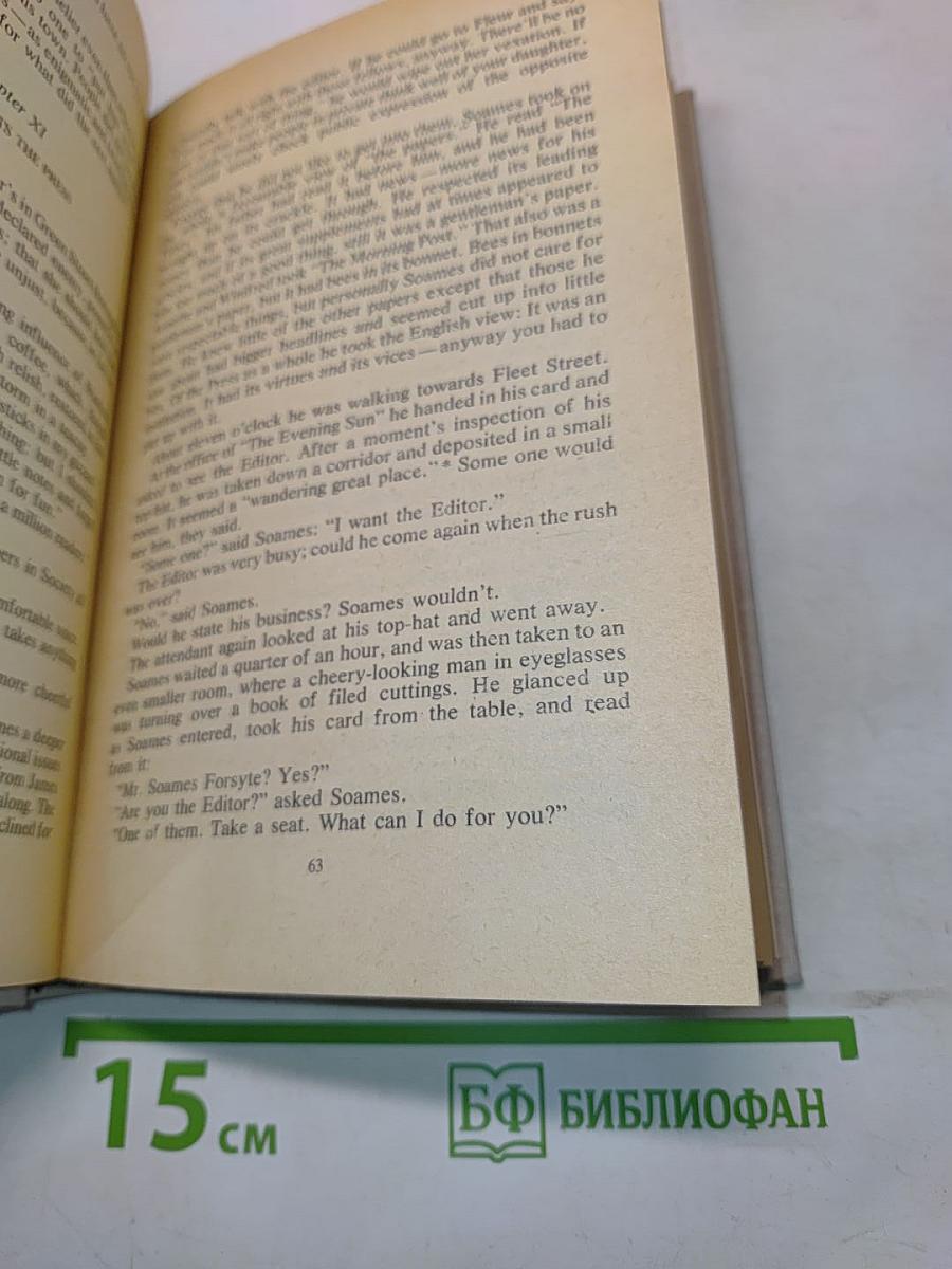A Modern Comedy. Book 2. The Silver Spoon