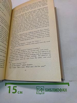 A Modern Comedy. Book 2. The Silver Spoon