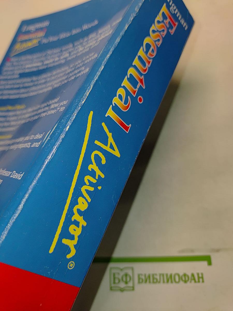 Longman Essential Activator