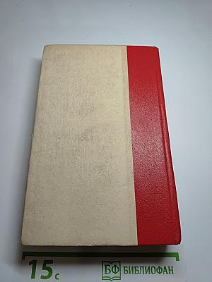 Генералиссимус Суворов